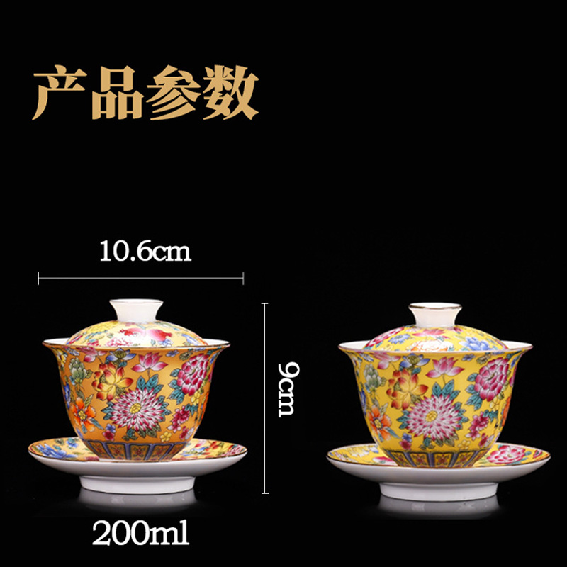 HMLOVE สีขาว Porcelain Sancai  - Matcha Bowl Chawan บทวิจารณ์และราคา