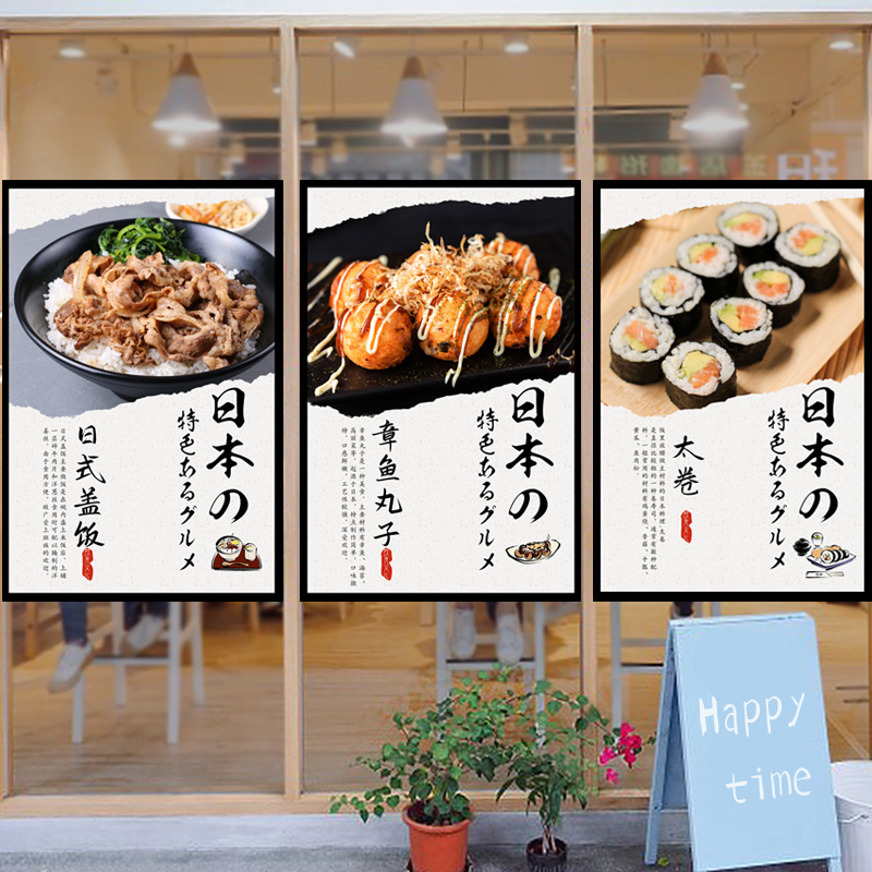 ธงสามเหลี่ยมแบบญี่ปุ่น นอร์เร็ - Japanese Lifestyle Shop บทวิจารณ์และราคา